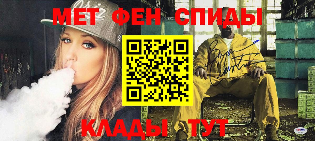 Amphetamine VHQ Нурлат