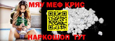 apvp Рыбинск