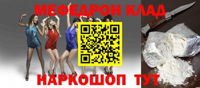 apvp Рыбинск