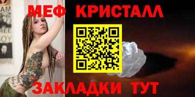 apvp Рыбинск