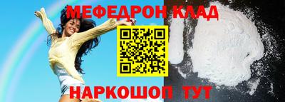 apvp Рыбинск
