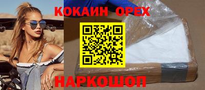 apvp Рыбинск