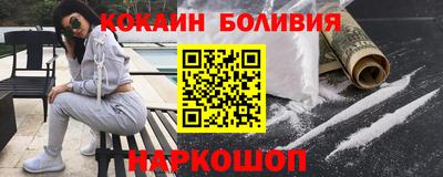 apvp Рыбинск