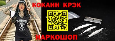 шишки Рузаевка
