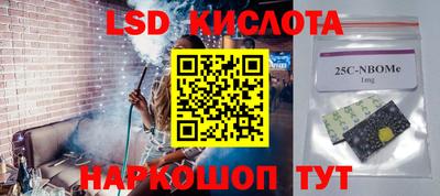 apvp Рыбинск