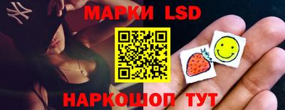 шишки Рузаевка