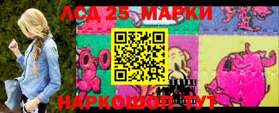 apvp Рыбинск