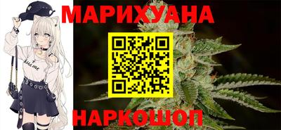 apvp Рыбинск