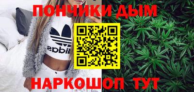 кристаллы Рязань