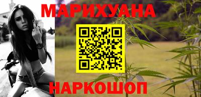 кристаллы Рязань