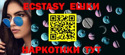 apvp Рыбинск