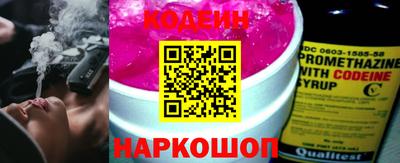 кристаллы Рязань
