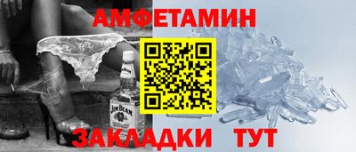 apvp Рыбинск