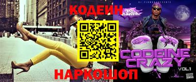 apvp Рыбинск