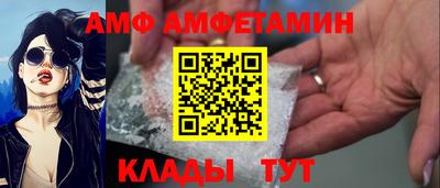 кристаллы Рязань