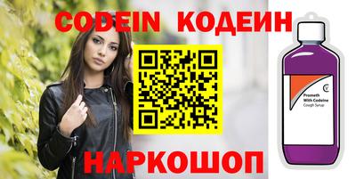 apvp Рыбинск