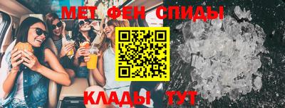 шишки Рузаевка