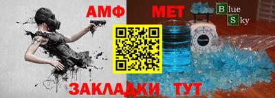 шишки Рузаевка