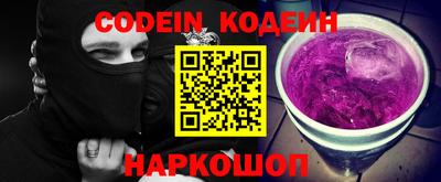 кристаллы Рязань