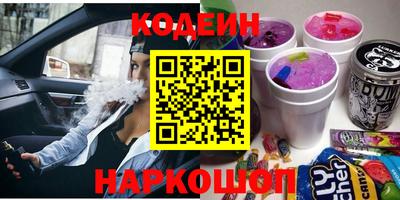 apvp Рыбинск